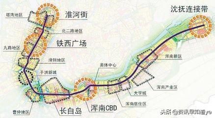 沈阳地铁9号线线路图站点(沈阳地铁9号线线路图最新)