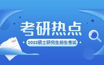 40岁可以考大学吗(40岁可以考公务员吗)