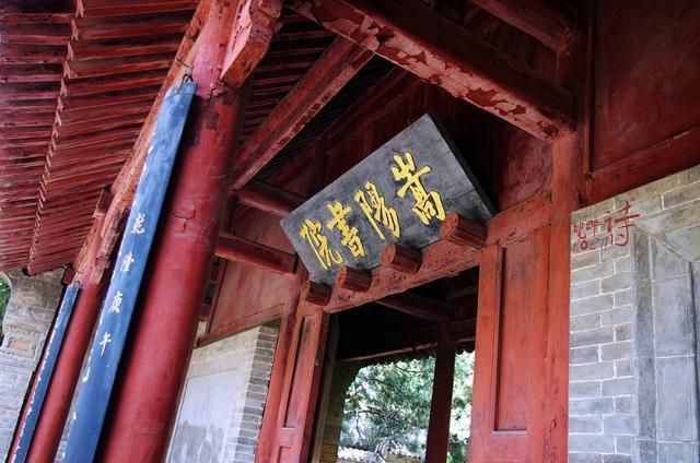 太石山在哪里(阳石山在哪里)