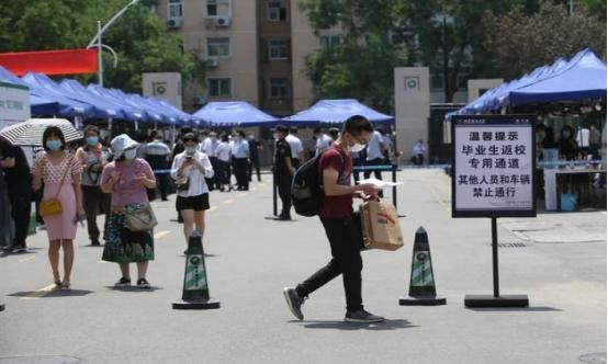 上海工商管理学院(上海工商管理学院继续教育学院)