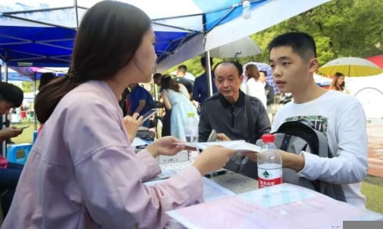 上海工商管理学院(上海工商管理学院继续教育学院)