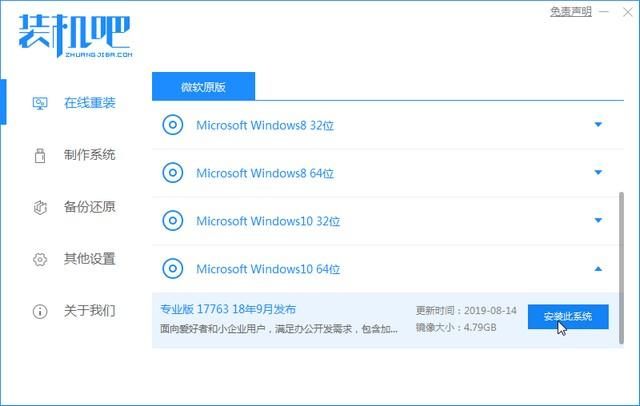 win10下载的更新文件在哪里(win10下载的更新文件怎么删除)