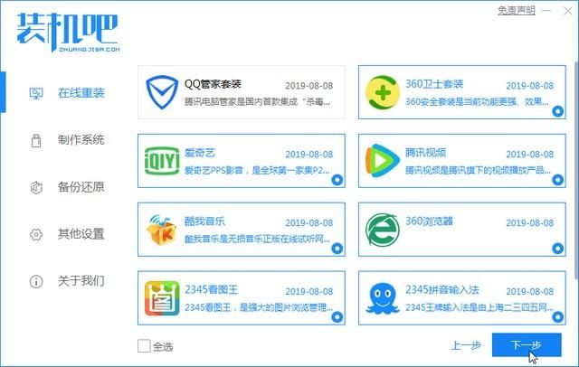 win10下载的更新文件在哪里(win10下载的更新文件怎么删除)