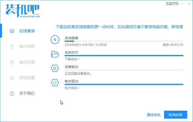 win10下载的更新文件在哪里(win10下载的更新文件怎么删除)