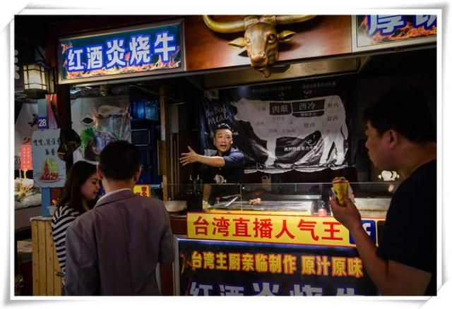 上海锦江士林夜市在哪(上海士林夜市在哪里)