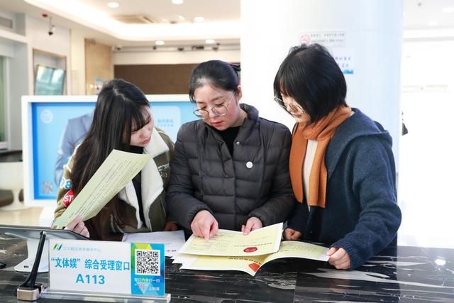 江北区营业执照办理点(宁波江北区营业执照在哪里办)