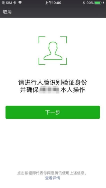 工商管理网上办理系统(工商管理登记系统)