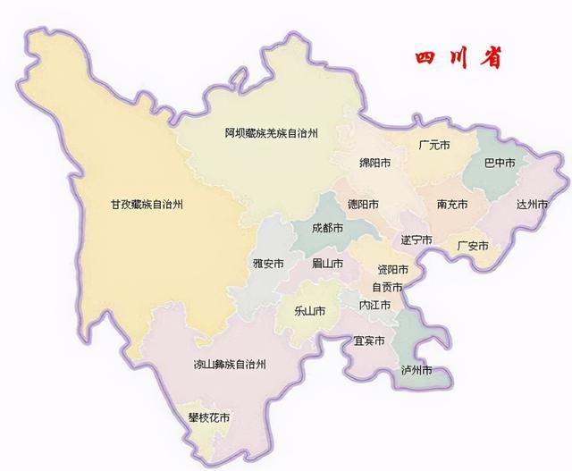 重庆之前在哪(重庆之前是不是属于四川)