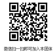 重庆志愿者官网登录(重庆志愿者官网登录入口)