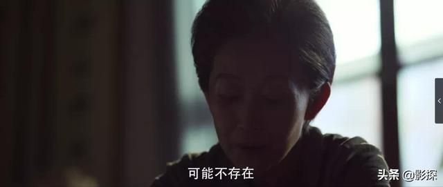 三体在哪里看(三体在哪里可以观看)