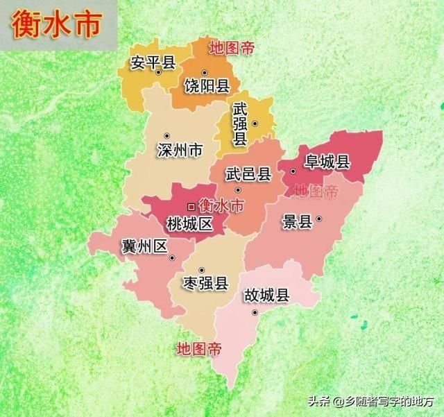 衡水在哪个省哪个市(衡水属于哪个省)