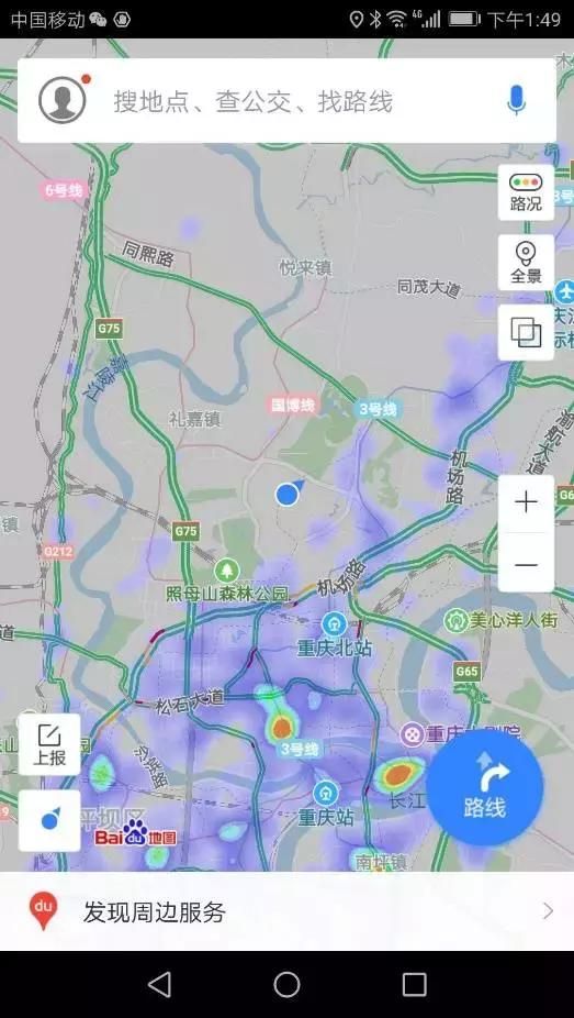 重庆两江半岛地图(印度半岛地图)