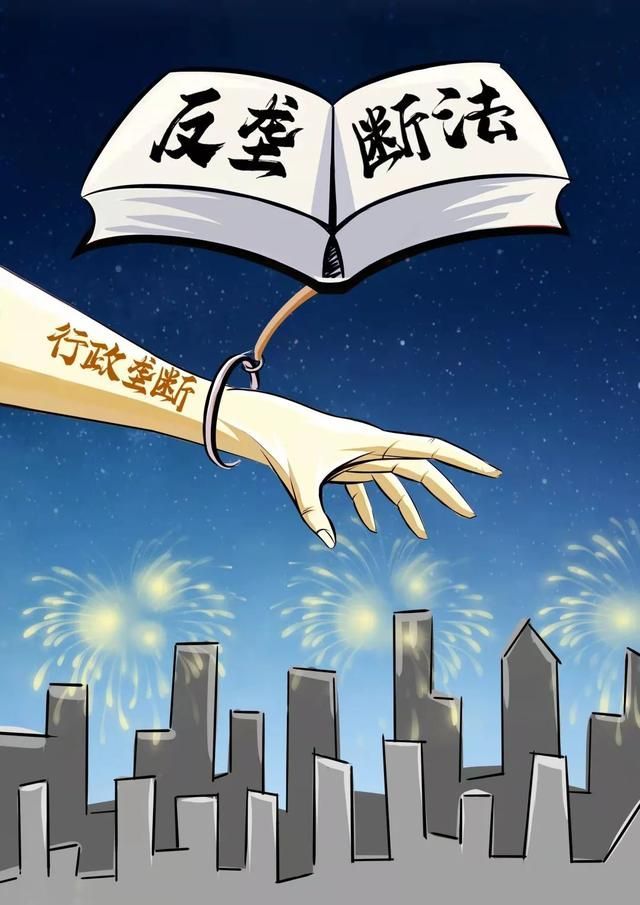 太仓市工商局24小时服务热线(太仓公交车投诉电话)