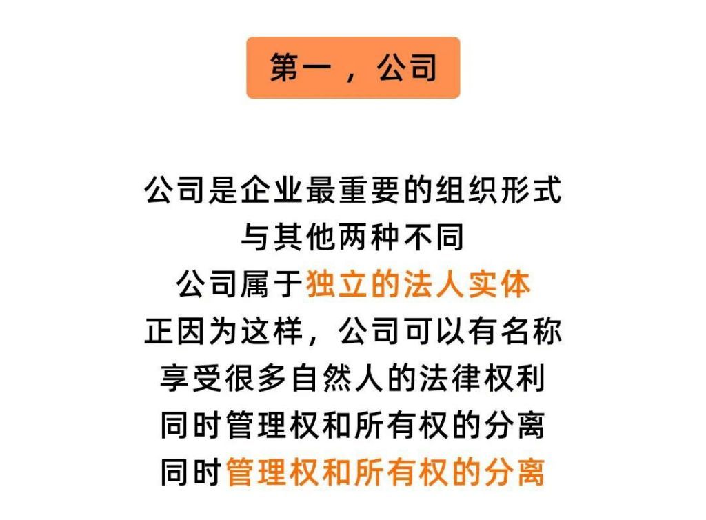 个体营业执照注销咨询电话的简单介绍