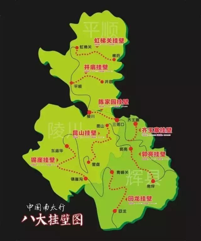 壁挂公路在哪(恩施壁挂公路交通攻略)