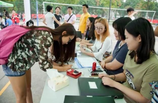 学校什么时候开学2021大学(大一什么时候开学2021)