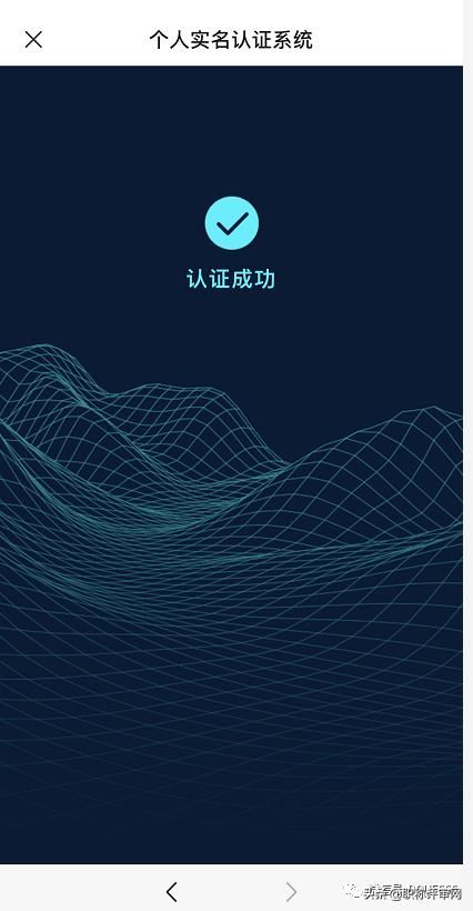 个人职称申报平台登录(黑龙江省个人职称申报平台登录)