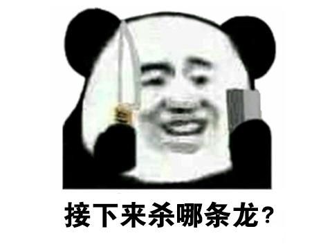 黑烟壁垒在哪(激战2黑烟壁垒在哪)