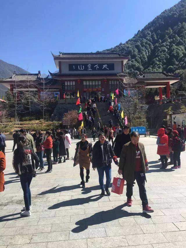 火灵山在哪(灵山奇缘为什么不火)