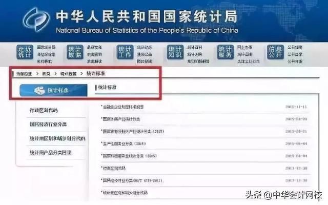 工商局增加经营范围(工商局增加经营范围所需资料)