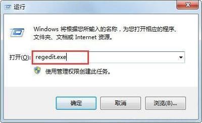 win7小工具在哪里(win7小工具在哪)