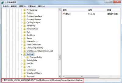 win7小工具在哪里(win7小工具在哪)