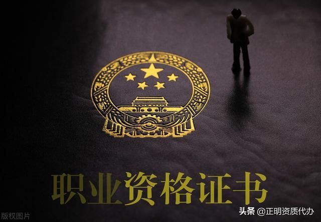 最值得考的十大证书(2022年建筑行业最值得考的十大证书)