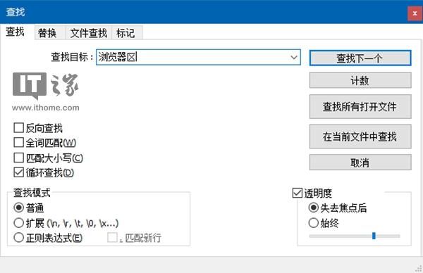 关于迅雷tbc文件在哪的信息