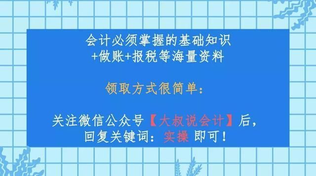 个体户工作室要不要报税(个体户工作室换区了要换名称吗)