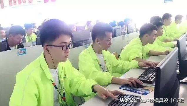 模具设计接单app(模具设计接单网)