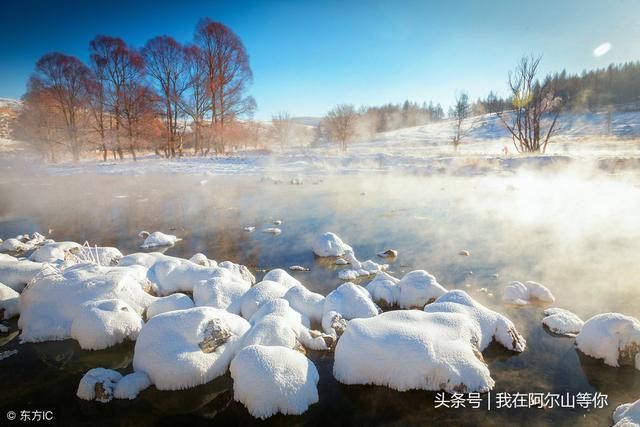 雪城在哪里(薛城在哪里)