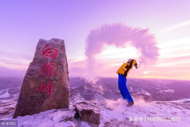 雪城在哪里(薛城在哪里)