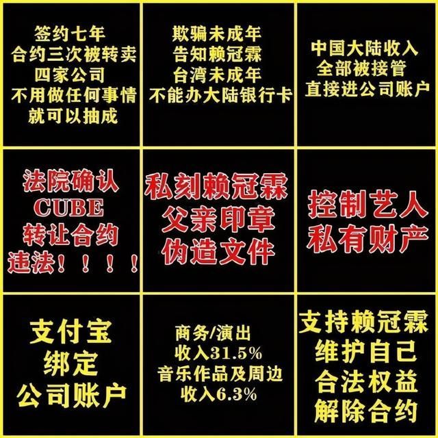 sm和橙光打官司的简单介绍