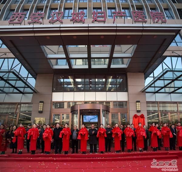 西安妇科在哪(西安哪看妇科好)