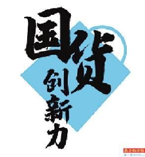 重庆十一中学排名第几名(重庆十一中学校官网)