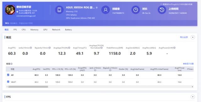 小米5s短信设置在哪里(小米5s拍照设置在哪里)