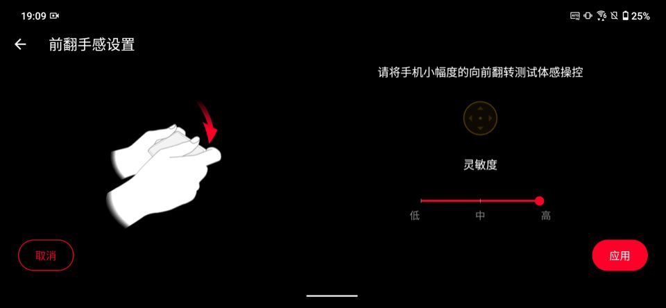 小米5s短信设置在哪里(小米5s拍照设置在哪里)