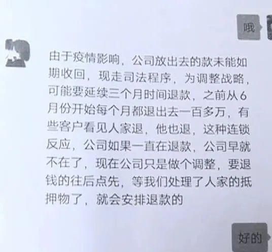 广西营业执照网上注册网站(广西工商网上注册营业执照)