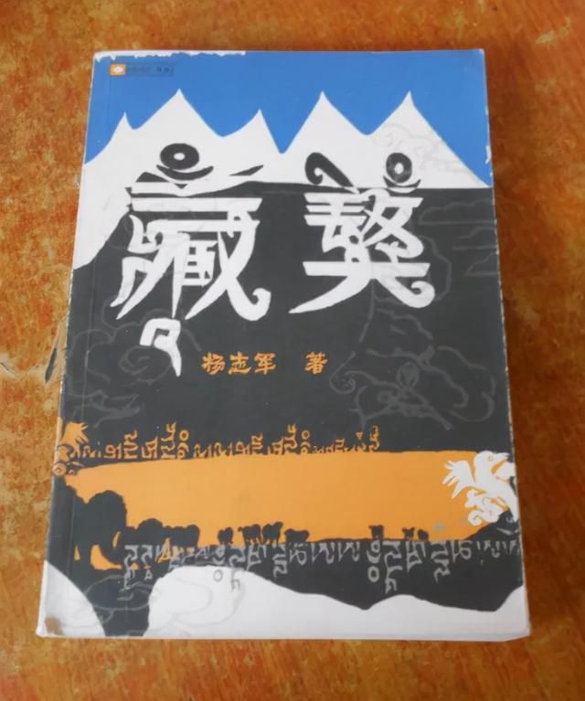 包含所谓投资公司诈骗整套流程的词条