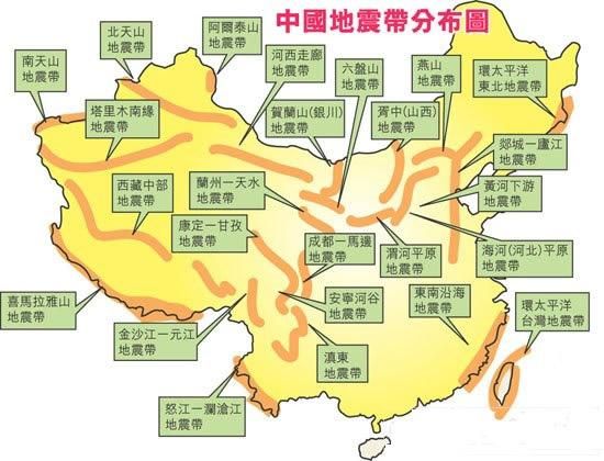 新疆九寨沟在哪里(新疆到九寨沟)