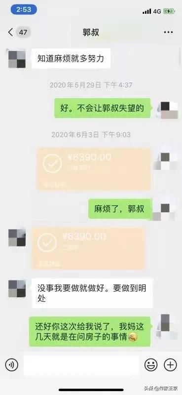 三台县社保局在哪里(三台县社保局官网)