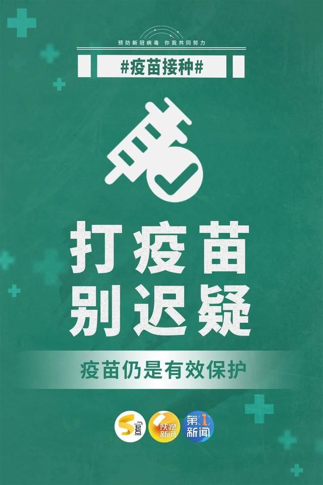 关于西安工商核名查询系统官网的信息