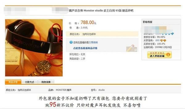 北京工商局24小时咨询400(北京工商局24小时投诉热线)