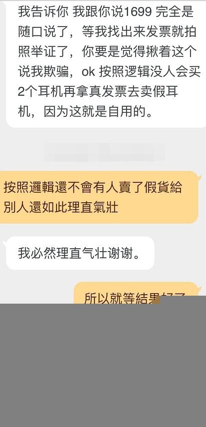 北京工商局24小时咨询400(北京工商局24小时投诉热线)