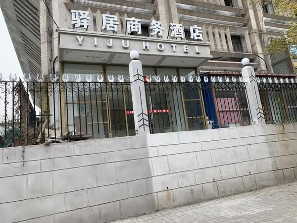 河南省工商局企业信息公示系统(河南省工商局企业信息公示系统蒋永明)