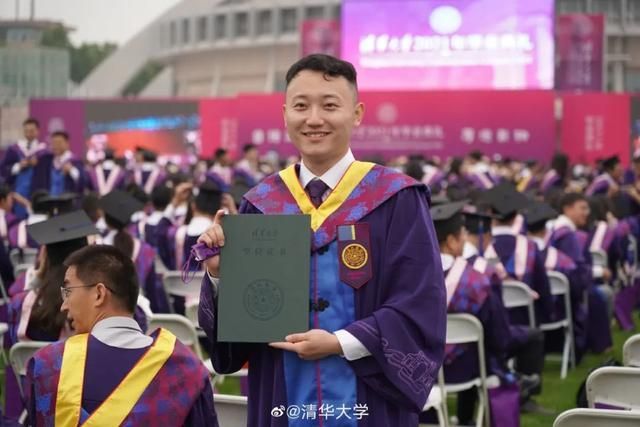 大学毕业典礼(大学毕业典礼讲话稿校长)