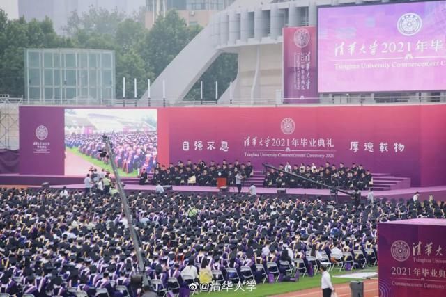 大学毕业典礼(大学毕业典礼讲话稿校长)