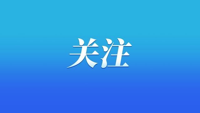 2021年重庆市属考试时间(2021年重庆市属事业单位遴选)