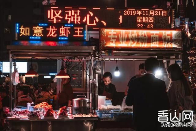 珠海夏湾夜市在哪里(珠海夏湾夜市摊位费多少钱)