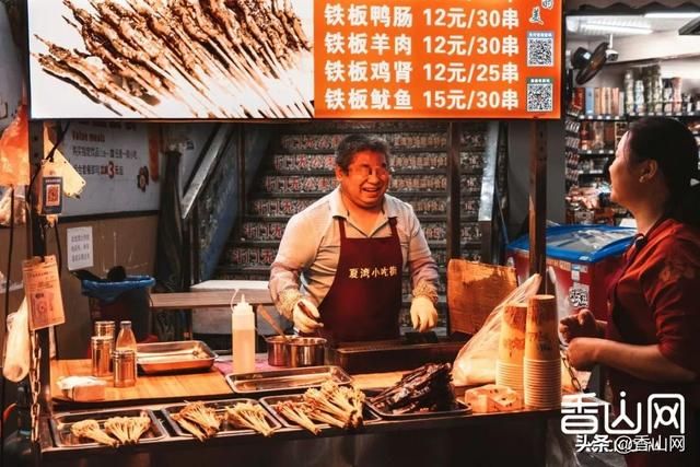 珠海夏湾夜市在哪里(珠海夏湾夜市摊位费多少钱)